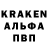 МЕТАДОН кристалл DarrrNik