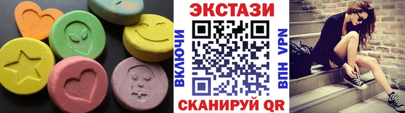 Ecstasy TESLA Тында
