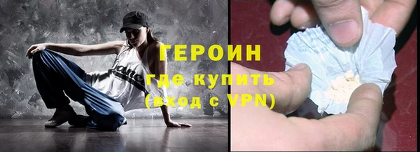 дурь Михайловка