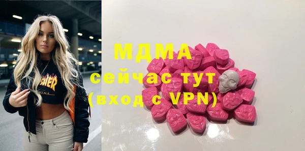 дурь Михайловка