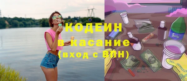 дживик Михайлов