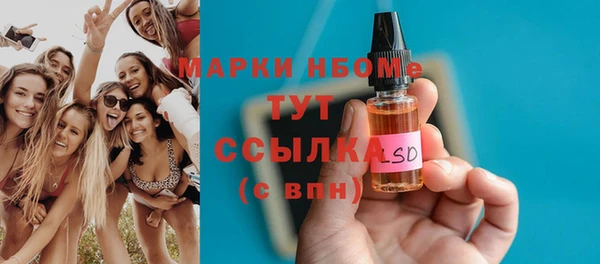 дживик Михайлов