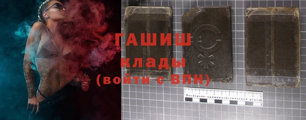 дживик Михайлов