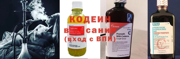 дурь Михайловка