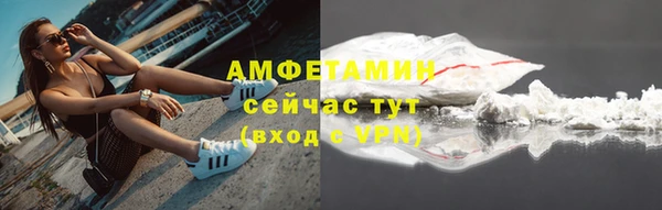дживик Михайлов