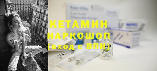 дурь Михайловка