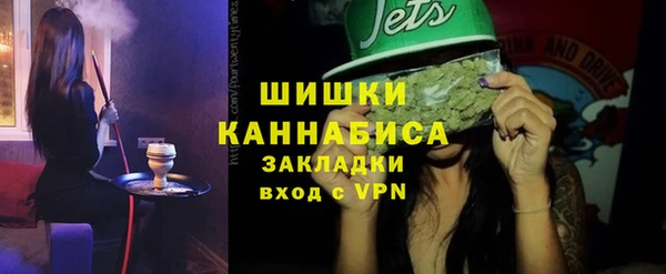 дурь Михайловка