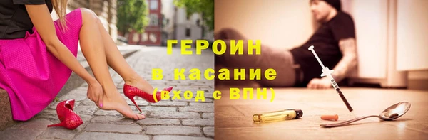 гашик Михайловск