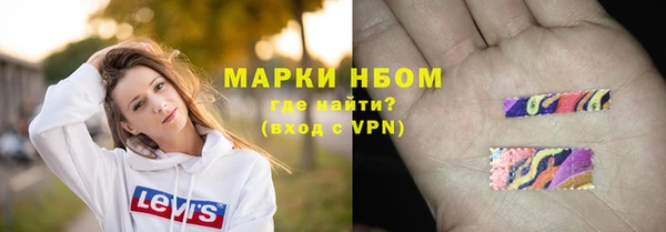 дживик Михайлов
