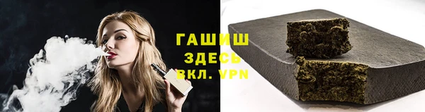 дурь Михайловка