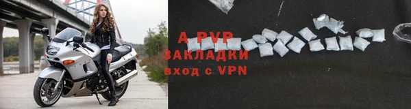 дживик Михайлов