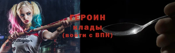 дурь Михайловка