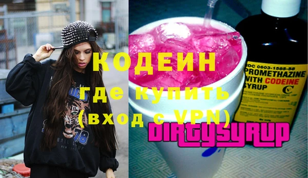 гашик Михайловск