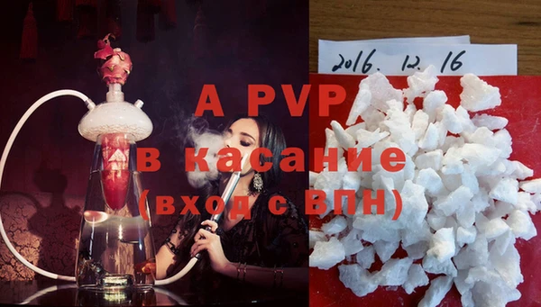 дурь Михайловка