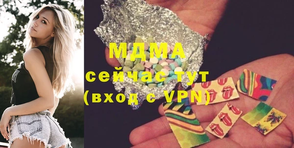 дурь Михайловка