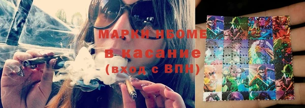 дурь Михайловка