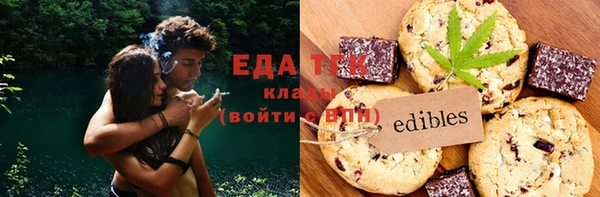 дурь Михайловка