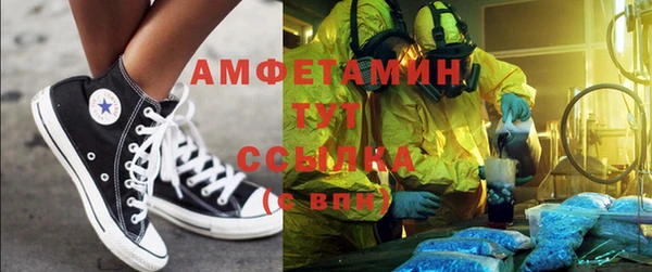 дурь Михайловка