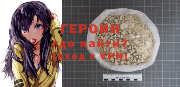 дживик Михайлов