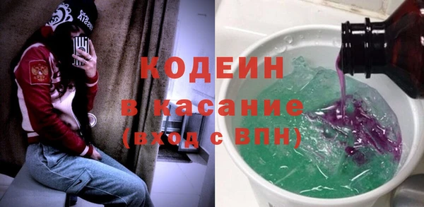 дживик Михайлов