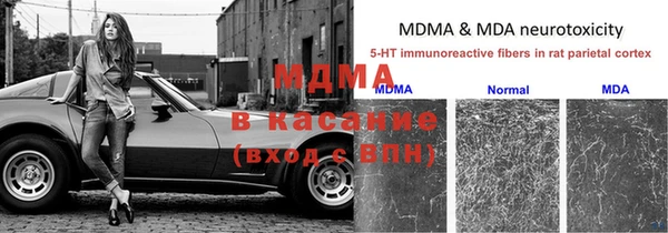 дурь Михайловка