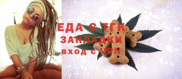 дурь Михайловка