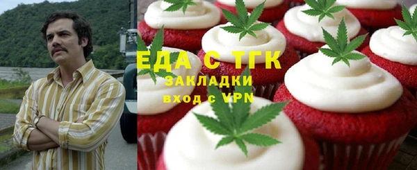 дживик Михайлов