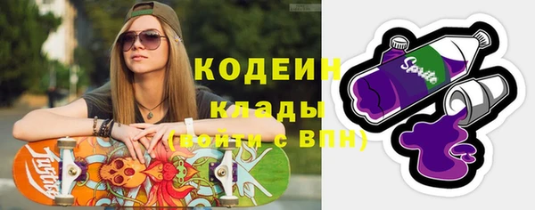 дживик Михайлов