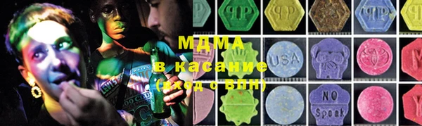 дурь Михайловка
