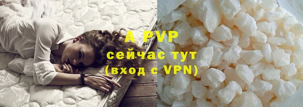 дурь Михайловка