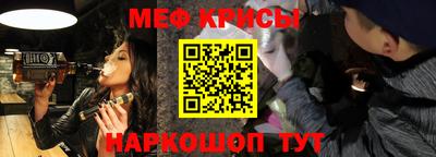 бошки Волжск