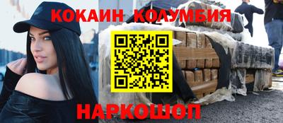 скорость mdpv Волжский