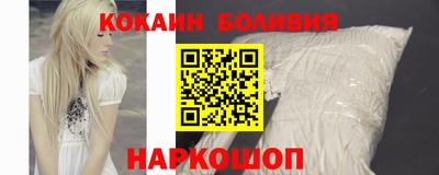 бошки Волжск