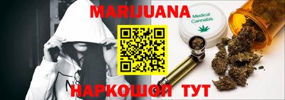 скорость mdpv Волжский