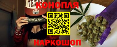 2c-b Волгодонск