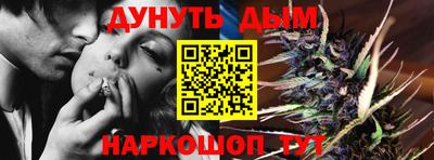 2c-b Волгодонск