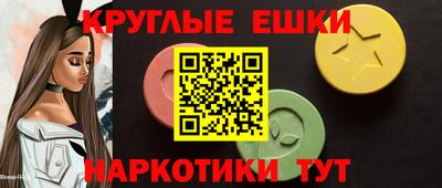 скорость mdpv Волжский