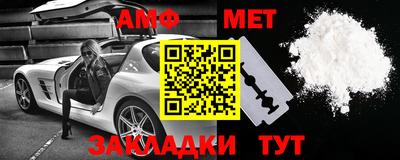 бошки Волжск