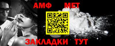 бошки Волжск