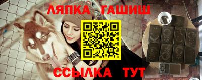 бошки Волжск