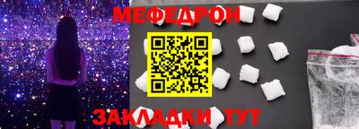 бошки Волжск