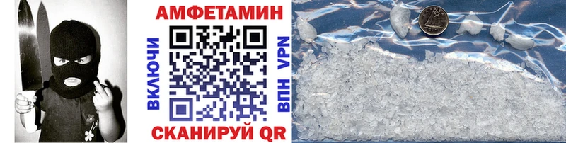 цены наркотик  Тында  Первитин витя 